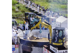 山形の芋煮会、自粛は呼びかけず 画像