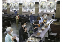 関東大震災99年で慰霊法要 画像