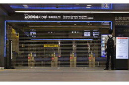 新幹線、台風で始発から計画運休 画像