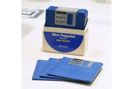 未来技術遺産にフロッピー 画像