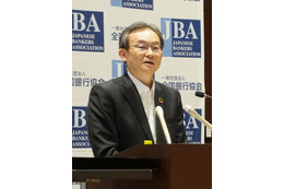 スマホ決済で銀行送金 画像