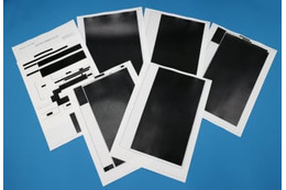 自殺生徒の記録ほぼ黒塗り 画像