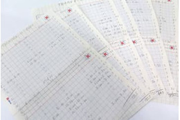 コロナ事業で賃金未払い、愛媛 画像