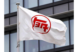 トヨタ、ミャンマー工場稼働開始 画像