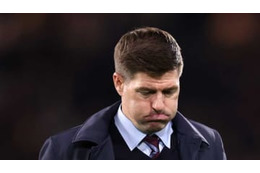 アストン・ヴィラ、ジェラード監督を解任…フラムに衝撃敗北で 画像