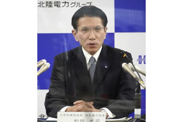 北陸電が料金値上げへ、来年4月 画像