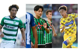 上田綺世、守田英正、林大地、海外勢の渾身ゴールを全部まとめて見る！（動画あり） 画像