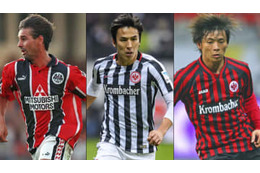 “三菱自動車”も！来日のフランクフルト、歴代「最高のユニフォーム」8選 画像