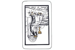 【12/7（水）の運勢をチェック！】「もう無理、頑張れない…」と弱音を吐いてしまいそう 画像