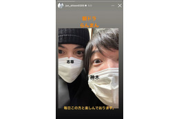 神木隆之介＆志尊淳、次期朝ドラ「らんまん」どアップ2ショット公開「仲良し」「可愛い」の声 画像