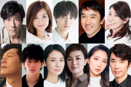 高杉真宙・井浦新ら、吉高由里子主演大河ドラマ「光る君へ」新たな出演者11人発表 画像