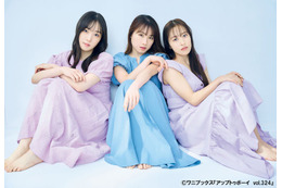 モー娘。譜久村聖・石田亜佑美・小田さくら、メンバー愛溢れる “逸材”明かす 画像