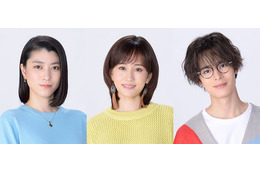 前田敦子・成海璃子・塩野瑛久「かしましめし」実写ドラマ化　アラサー男女3人が共同生活 画像