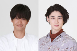 竹財輝之助＆古川雄大、高杉真宙の兄役で「わたしのお嫁くん」出演決定＜本人コメント＞ 画像