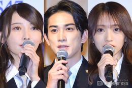 TOKIO城島茂・町田啓太・乃木坂46黒見明香らが決起集会 特殊詐欺被害防止を呼びかけ 画像