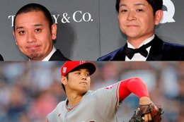 千鳥、WBC・大谷翔平選手の活躍予言していた？“大谷のバント”話題に 画像