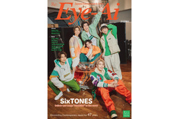 SixTONES、海外にも通用するグループの強み＆世界へ向けた今後の野望を語る 画像