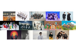 三代目JSB・乃木坂46ら「CDTV30周年」4時間半SP、豪華出演アーティスト第1弾発表 画像