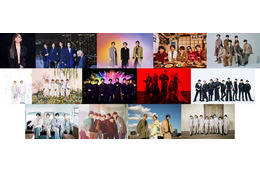 King ＆ Prince・Snow Manらジャニーズから13組「CDTV30周年」4時間半SP、出演アーティスト第2弾発表 画像