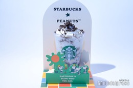 【スタバ新作メニュー】PEANUTSと初コラボ「スヌーピー バニラ クリーム フラペチーノ with クラッシュクッキー」などビバレッジ3種お披露目 画像