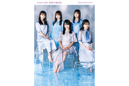 “乃木坂46の魅力”、バナナマン・武井壮・藤森慎吾・平野美宇らが語る メンバーへエール＜10年の歩き方＞ 画像