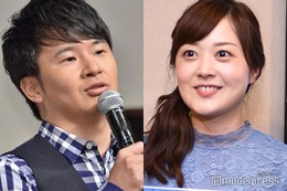 水卜麻美アナ“結婚事前報告”にオードリー若林正恭がツッコミ 山里亮太夫婦との“共通点”指摘も 画像