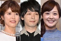 神田愛花、中村倫也＆水卜麻美アナの交際を事前に知っていた 徹底した情報漏洩対策明かす 画像