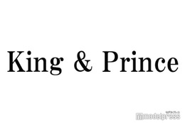 King ＆ Prince永瀬廉、涙声でファンのメールに感謝「半年間も辛くて苦しかっただろうに。ダメですよ」 画像