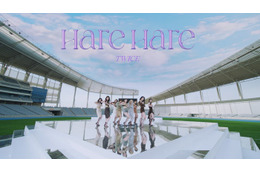 TWICE、日本10thシングル「Hare Hare」MV公開 スタジアムでキレキレのダンス 画像