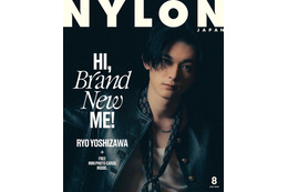 吉沢亮「NYLON JAPAN」最多4度目のWカバー　プライベートでの意外な変化明かす 画像