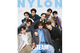 &TEAM「NYLON JAPAN」初登場でWカバー 気鋭スタイリングを披露 画像