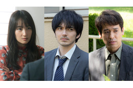 林遣都・高梨臨・佐藤隆太、トリプル主演ドラマ決定 3者の視点から描くヒューマンサスペンス＜MALICE＞ 画像