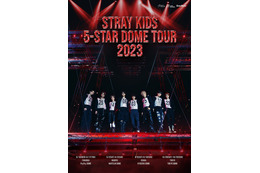 Stray Kids、初の日本・韓国5大ドームツアー開催決定 画像