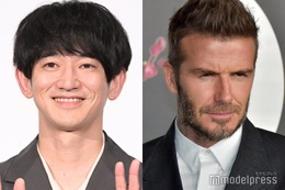 永山瑛太、ベッカムと対面果たす サインボールの宛名に驚き「まさかの」 画像