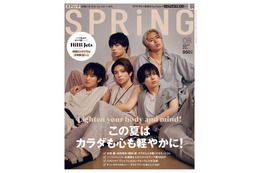 HiHi Jets、ライブ前のオフの過ごし方明かす 「SPRiNG」表紙に初登場 画像