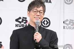 二宮和也、陣内智則からの誕生日プレゼントに動揺「センス最高」「早くジャにので着てほしい」の声続出 画像