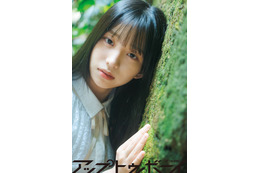 日向坂46岸帆夏、人生初ソログラビア ビジュアルの強さ発揮 画像