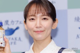 吉岡里帆、結婚願望は？1人暮らしの“寂しい瞬間”明かす 画像