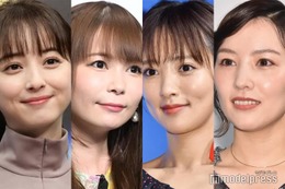 佐々木希・中川翔子・夏菜・徳永えりの“ひなぎく会”メガネ4ショットに「美しすぎる」「4人の会話聞きたい」と反響 画像