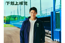 鈴木亮平、約2年ぶり日曜劇場に凱旋主演「最愛」スタッフ陣とタッグ＜下剋上球児＞ 画像