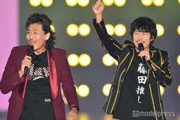 トータルテンボス、斬新な“藤田推しTシャツ”に即ツッコミ コンビ愛溢れるランウェイ＜関西コレクション 2023 A／W＞ 画像