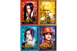 杏、初の男役に挑戦　片岡愛之助と「翔んで埼玉」続編出演決定 画像