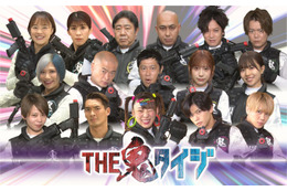 7 MEN 侍・菅田琳寧＆佐々木大光、日向坂46松田好花＆東村芽依ら「THE鬼タイジ」参戦 画像