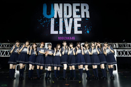 “乃木坂46史上初”アンダーメンバーに密着したドキュメンタリー番組放送決定 画像