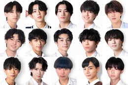「男子高生ミスターコン2023」ファイナリスト15人出揃う 今年の“日本一のイケメン高校生”は誰の手に？ 画像