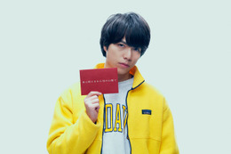 WEST.、重岡大毅主演「ある閉ざされた雪の山荘で」主題歌担当 「FICTION」初披露の予告映像公開 画像