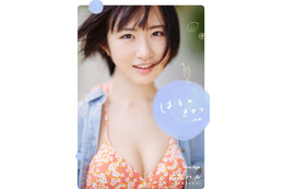 「かすみ草とステラ」比賀ハル、美バスト輝く水着姿で魅了 1stデジタル写真集決定＜はるのきせつ＞ 画像