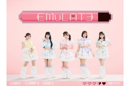 “女子高生ミスコン準GPも参加”5人組アイドル・EMuLATE、デビュー決定 ライブも開催 画像