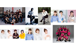 「テレ東60祭！ミュージックフェスティバル2023」出演アーティスト第2弾＆ゲスト発表 画像