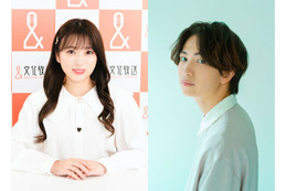 綱啓永「矢吹奈子のレコメン！」ゲスト出演決定 ドラマ共演でスペシャルトーク 画像